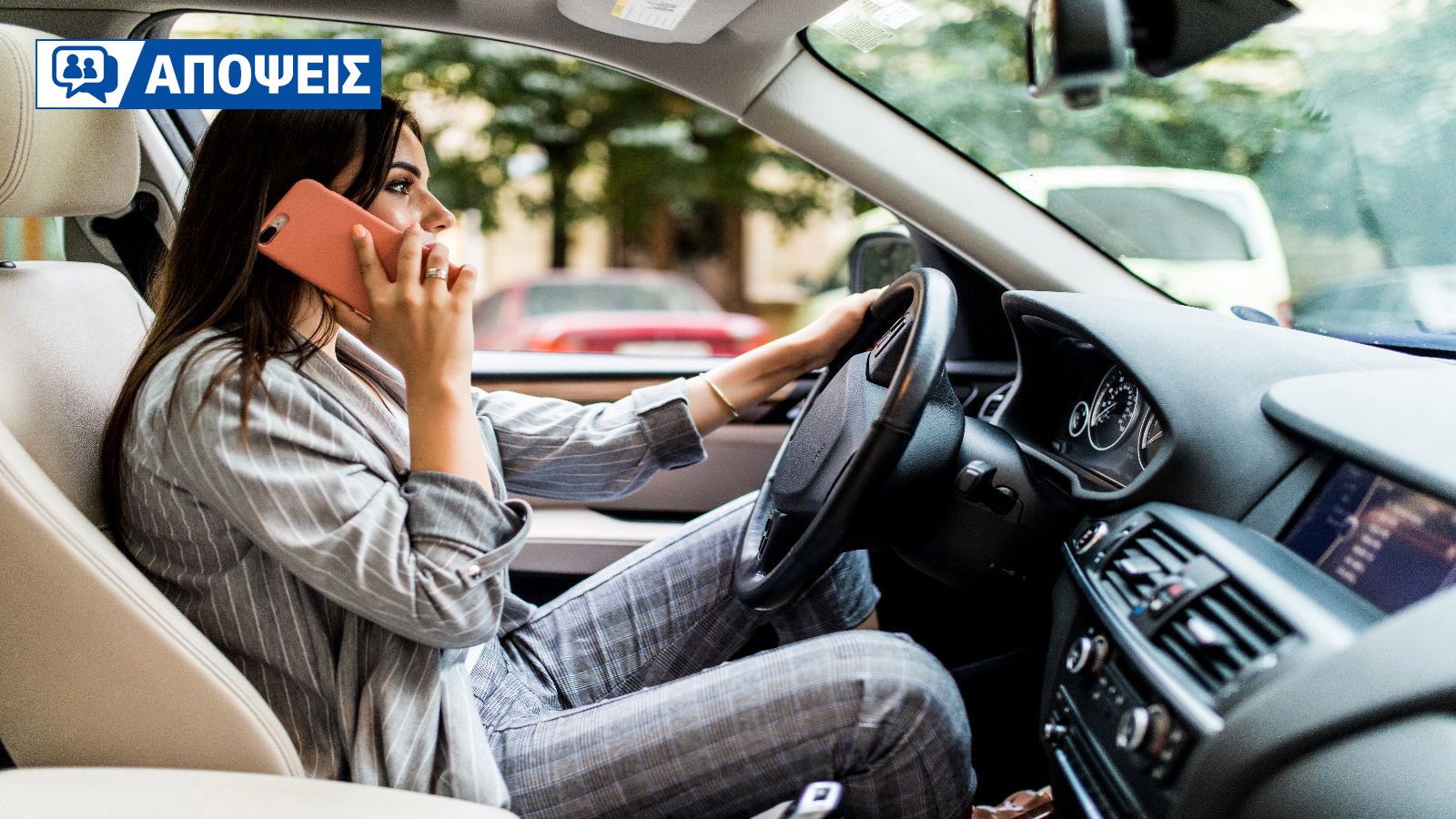 «Μην ομιλείτε στον οδηγό»: αρκεί το Bluetooth στο τηλέφωνο για ασφαλή οδήγηση;